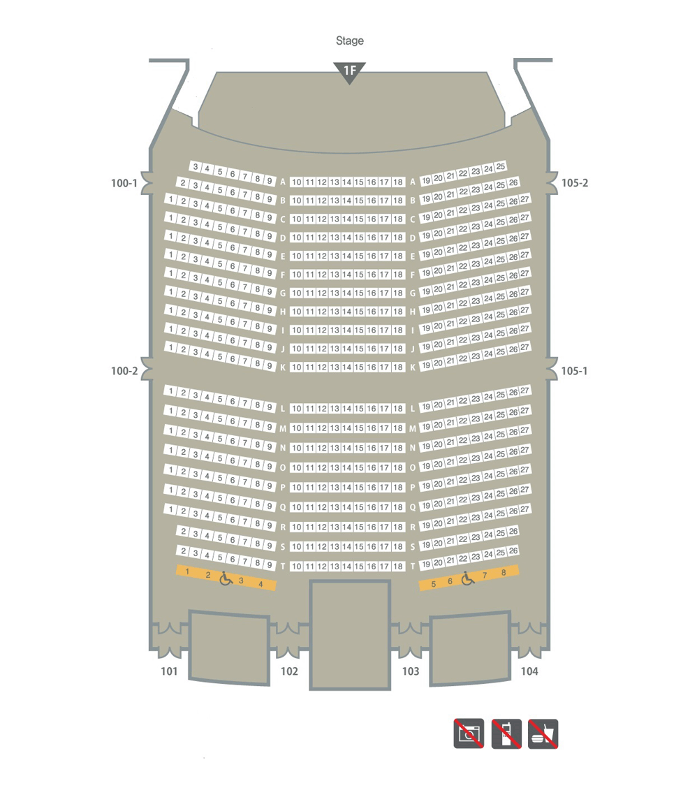 1st floor of seats Seat Layout 이미지